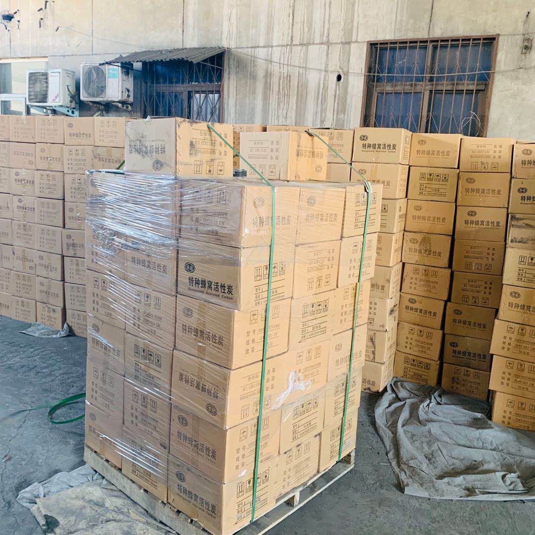 ��C����̿����xС���������@�ķ�������