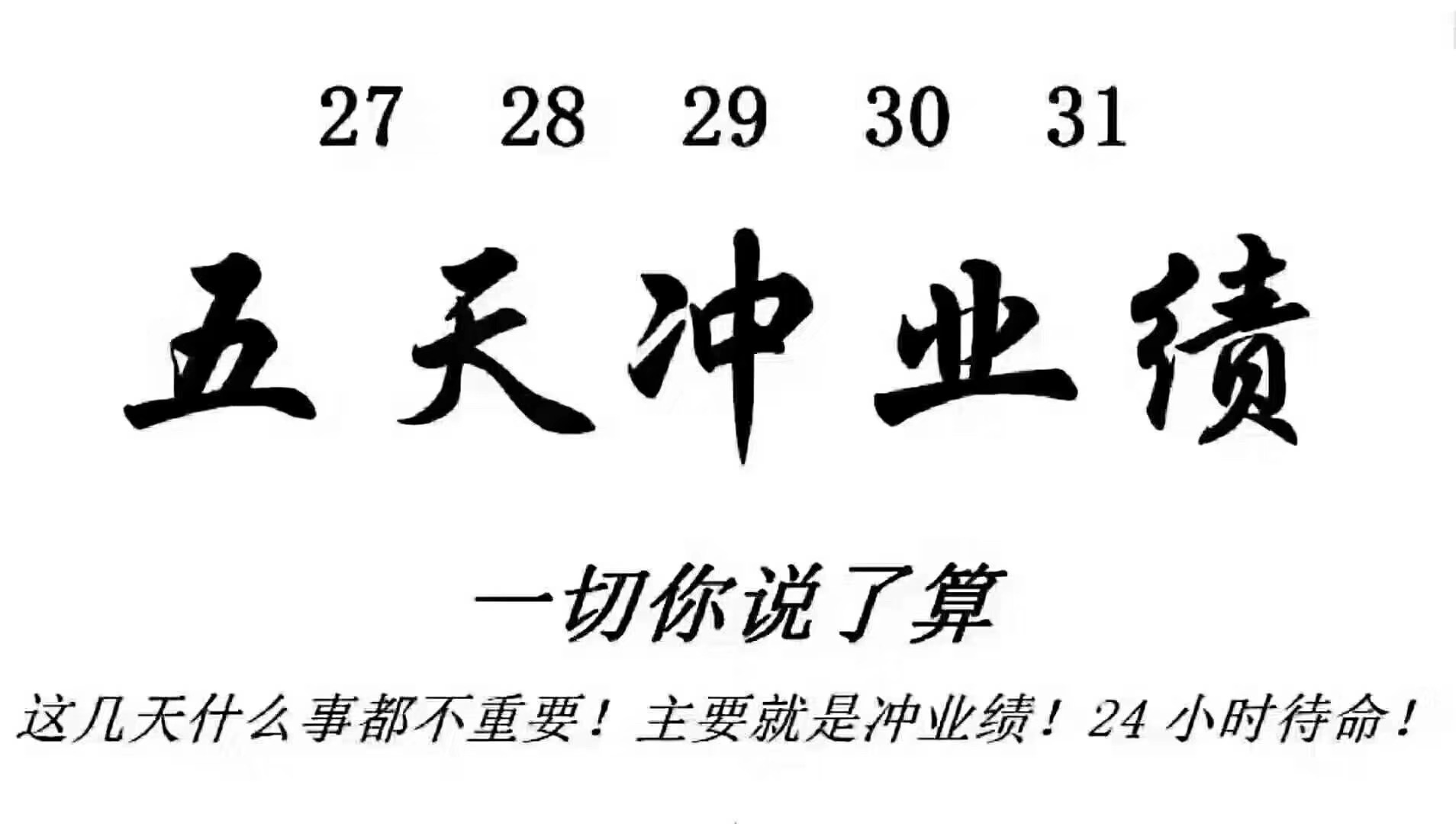 ��C����̿�ИI(y��)��̭�˛]�����õ�����ţ�����������_̤���ص�