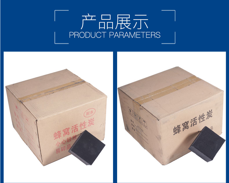 ��һС�L����Ҳ�������C����̿��һЩ����