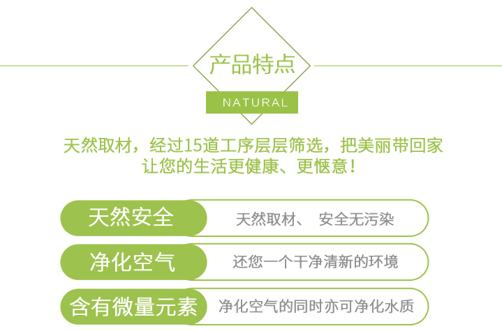 ��ˮ̿��ô�x��